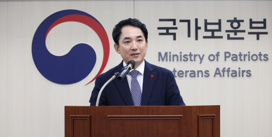 박민식 국가보훈부 장관이 26일 오전 세종시 정부세종청사에서 열린 이임식에서 이임사하고 있다.연합뉴스